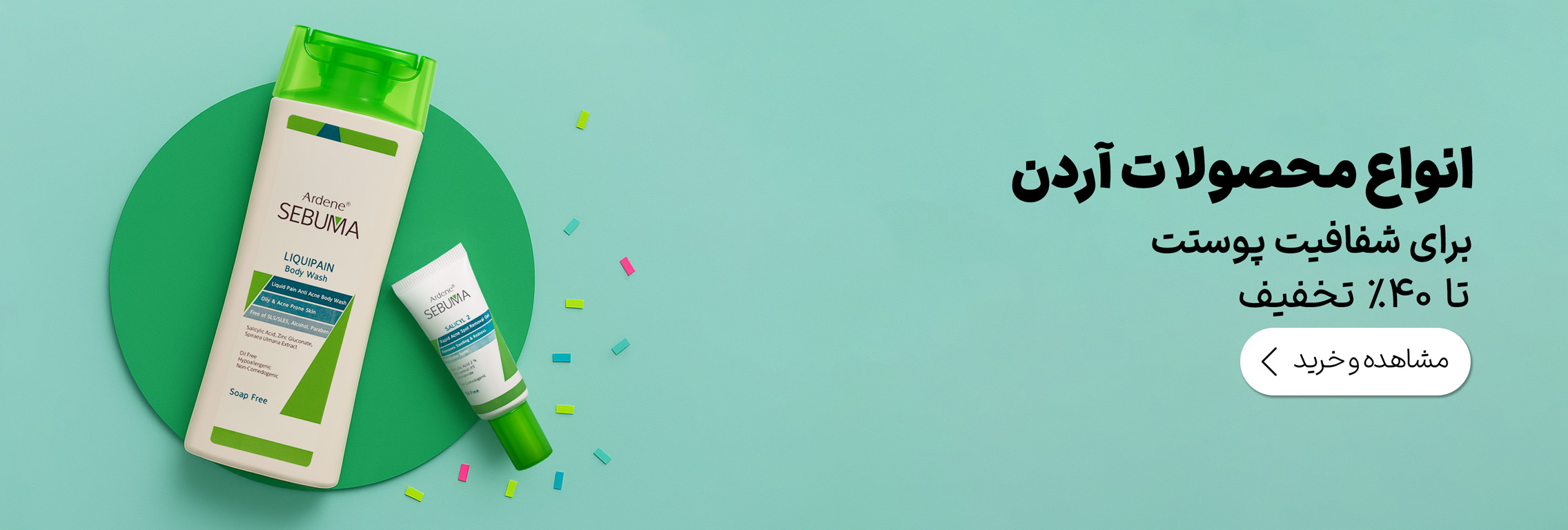 0cee8da8eacd4553898cb061ed635ba6