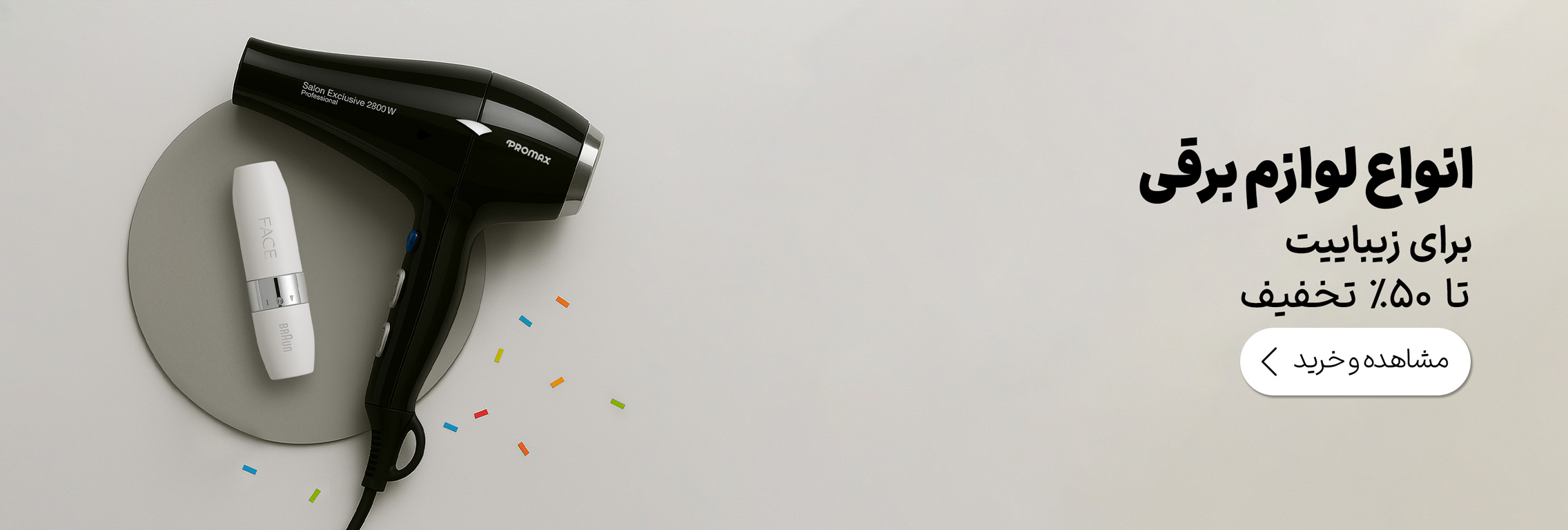 97e7e76725f443a985c734e80d30e70a