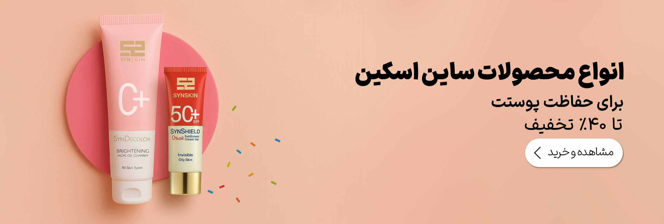 9c76e1036ece4d60921bfffbb9bbaccf