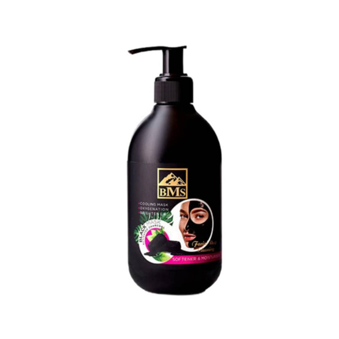 ماسک سیاه صورت با کربن فعال پمپی BMS