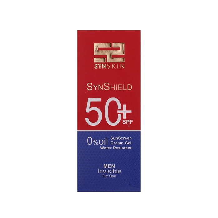 کرم ژل ضد آفتاب ساین اسکین مناسب پوست چرب آقایان حجم 50 میلی لیتر - Image 2