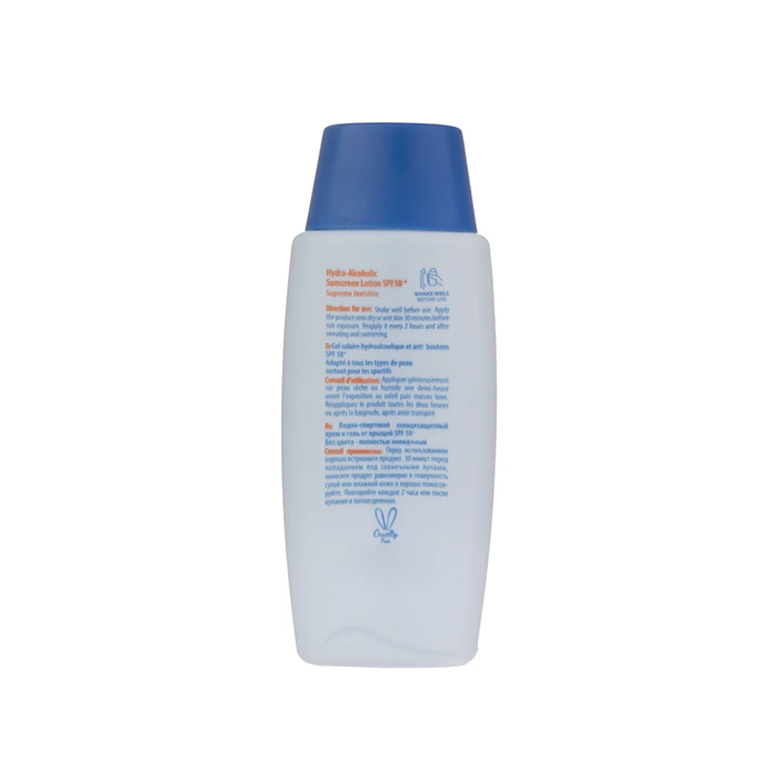 ژل ضد آفتاب آردن سولاریس مدل Clear Newgen SPF50 حجم ۱۰۰ میلی لیتر - Image 2