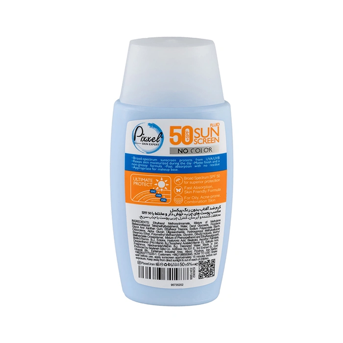 کرم ضد آفتاب بی رنگ پیکسل با SPF50 مناسب پوست های چرب و جوش دار حجم 50 میلی لیتر - Image 2