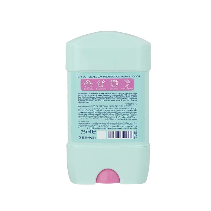 مام ژلی زنانه آمبرلا مدل Soft & Clear حجم 75 میلی لیتر - Image 2