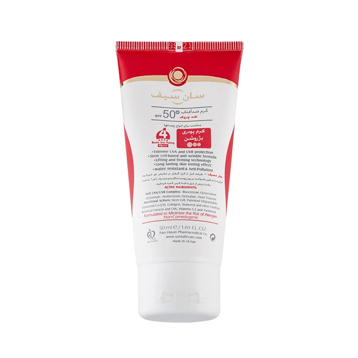 کرم ضد آفتاب و ضد چروک رنگ روشن SPF50 سان سیف - Image 2