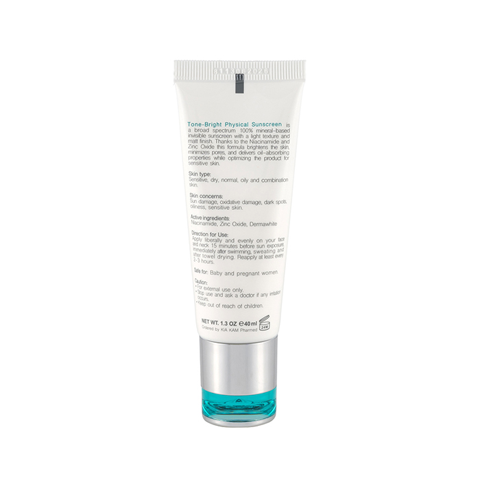 ضد آفتاب فیزیکال بی رنگ برایت مکس مدل Tone Bright با SPF50 حجم 40 میلی لیتر - Image 2